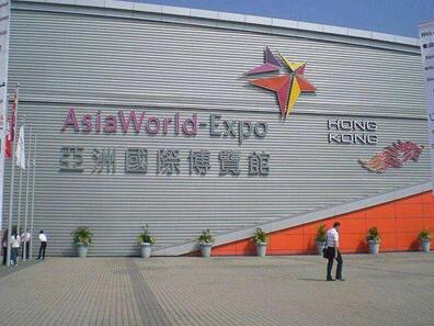 World's largest electronics sourcing show